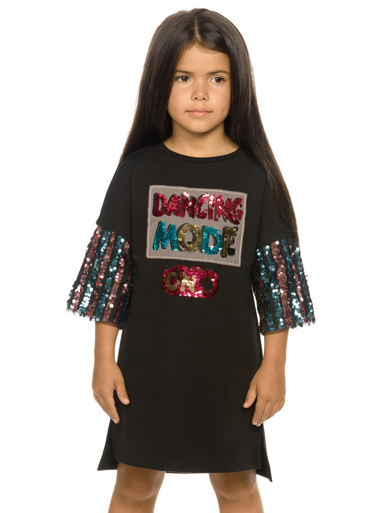 Пеликан Детская Одежда Интернет Магазин Самара
