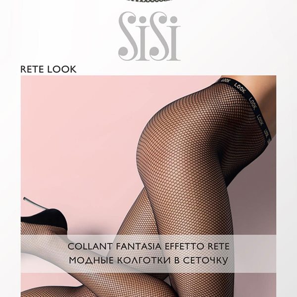 Колготки SiSi RETE LOOK | Детская и женская одежда Пеликан (Pelican),  официальный сайт интернет-магазина Sklad10.ru