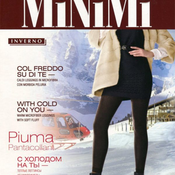 Леггинсы Minimi PIUMA 260 PANTACOLLANT | Детская и женская одежда Пеликан  (Pelican), официальный сайт интернет-магазина Sklad10.ru